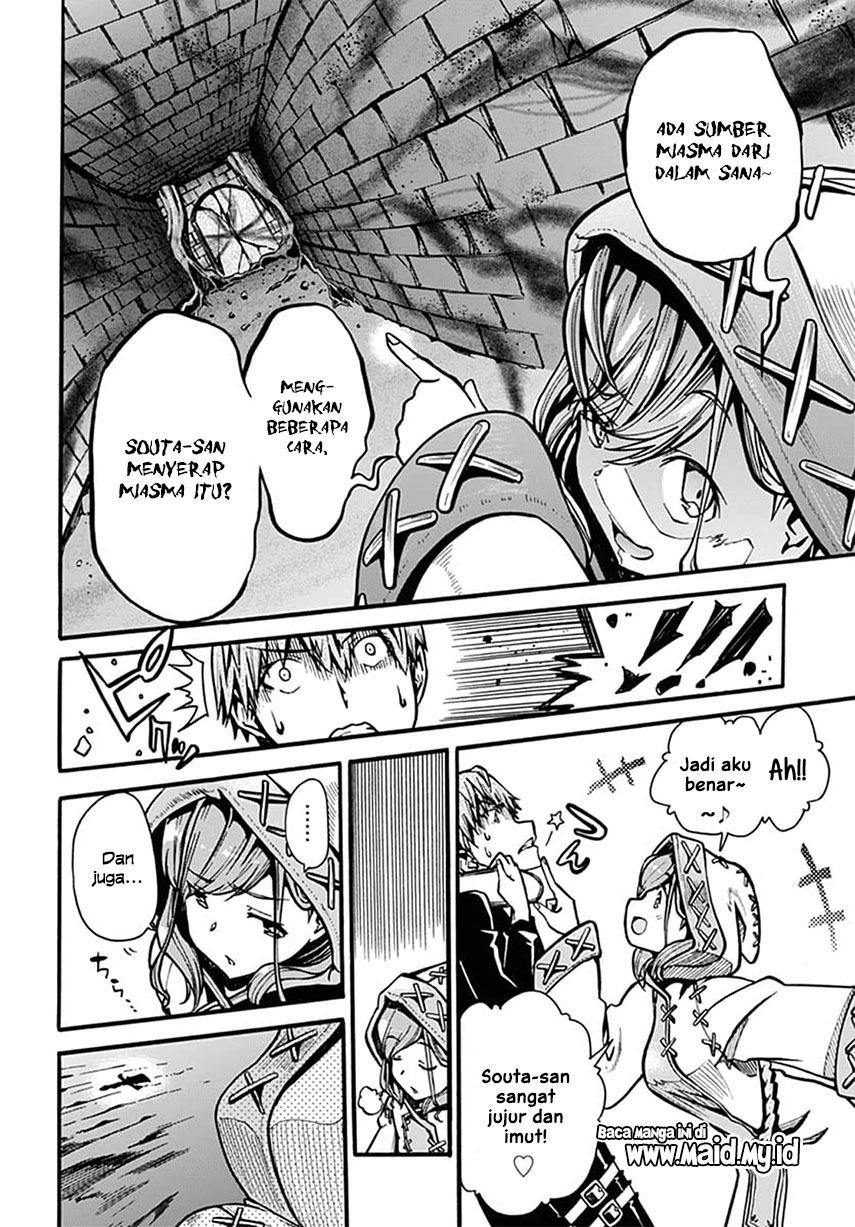 Magatsu Wanashi no Yuusha kari Chapter 04 Gambar 26